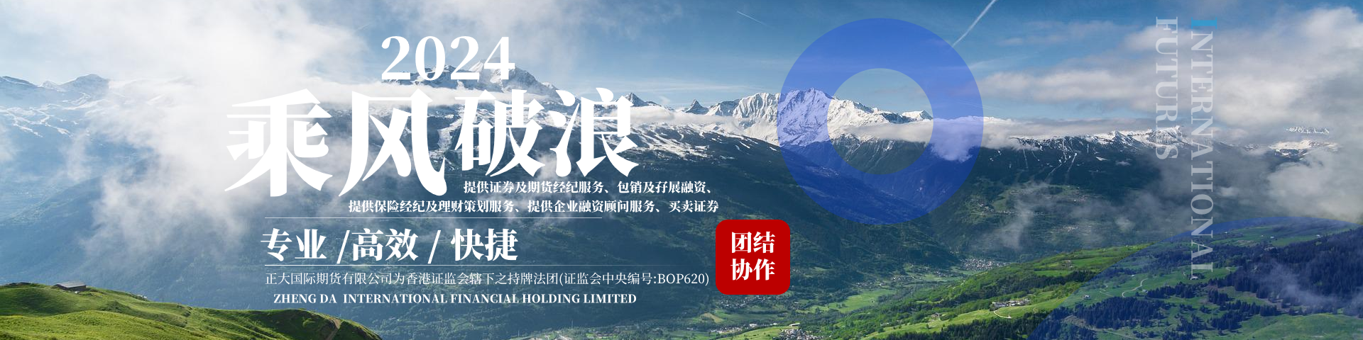 輪播圖1